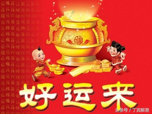 揭秘生肖之韵，探寻最佳生肖的魅力与两阴会之谜