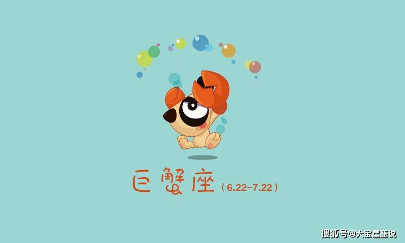 智慧与敏锐的象征，生肖解读中的察言观色