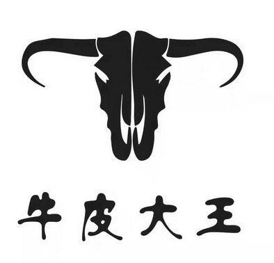 牛皮大王与生肖传奇，荣耀与智慧的探寻之旅