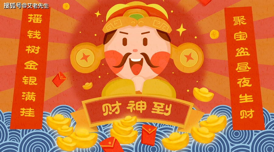 今日玛特生肖运势揭秘，生肖与商业巨头间的神秘联动