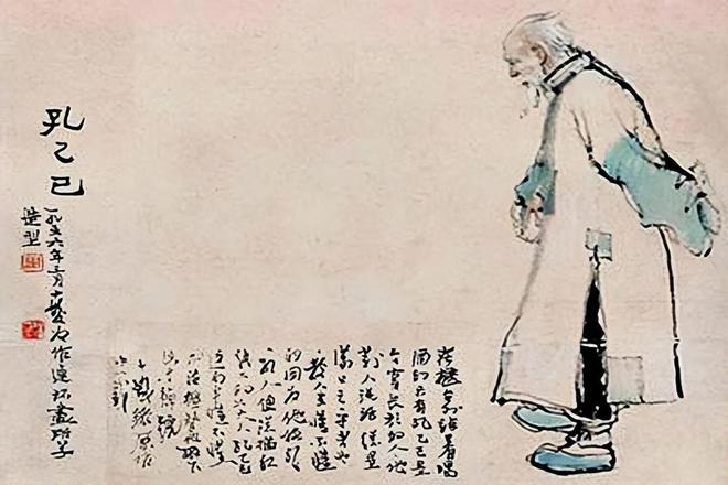 读书君子代表的生肖，智慧与勤奋的象征