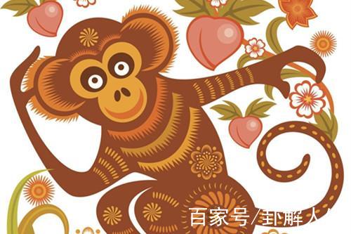 猴，沾沾自喜的生肖之王