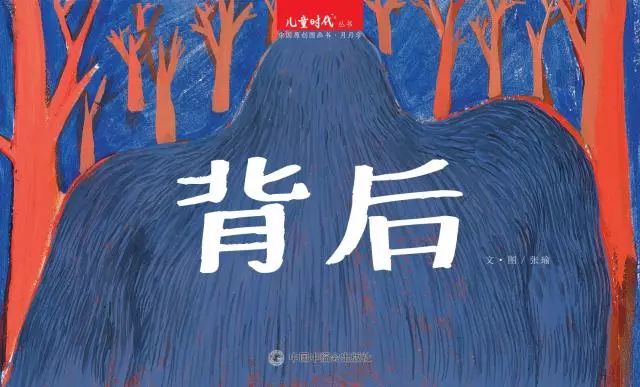 九死一生与生肖，命运与生肖的神秘纽带