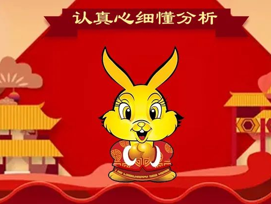 兵贵神速，速度与智慧在生肖文化中的体现——生肖生肖最佳生肖揭秘