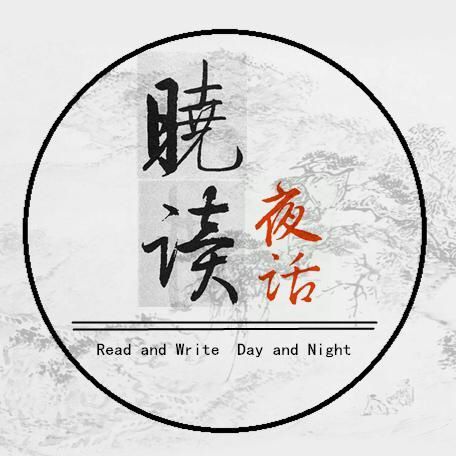 探寻生肖中的岁月印记，卒岁穷年的探索之旅