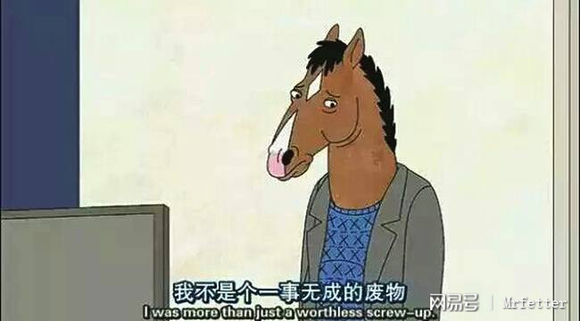 暗侵肌骨丧三层背后的生肖寓言揭秘