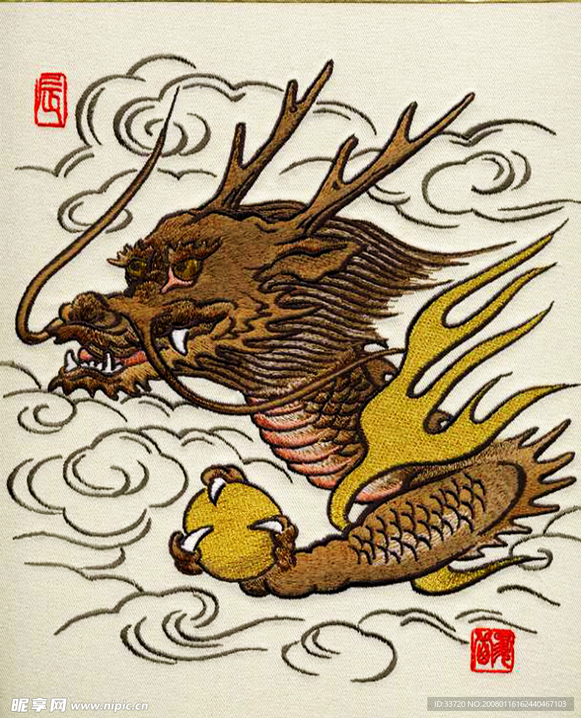 攀龙附凤，生肖传奇的传奇故事