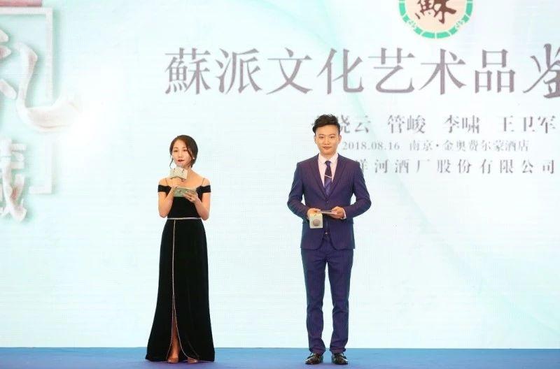 生肖传奇尽收眼底