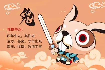 揭秘生肖神秘力量，韶光似箭，岁月如梭