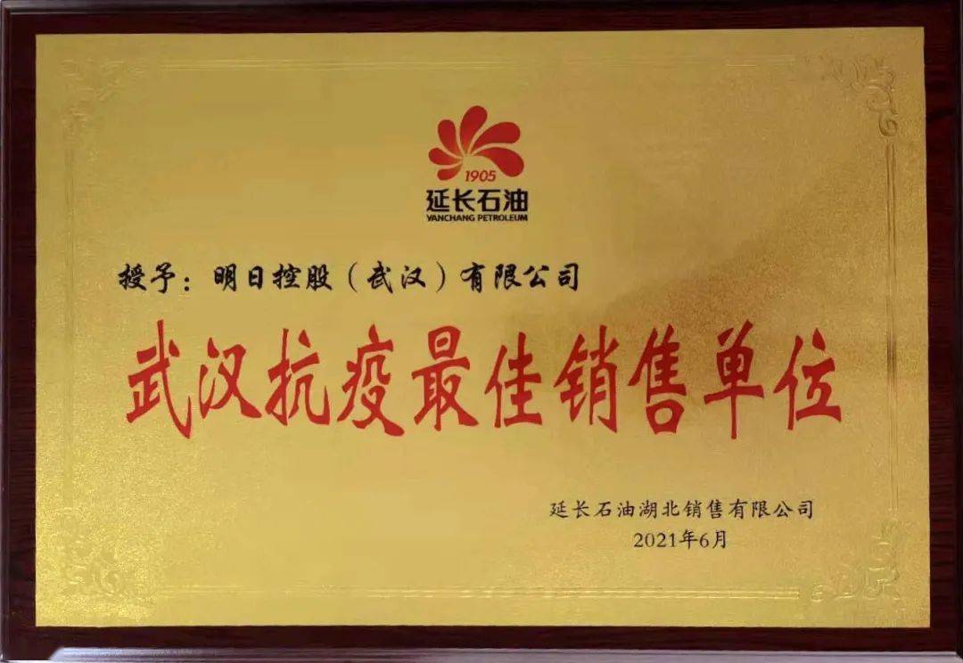 建议，风和日丽映生肖，探寻最佳生肖的魅力