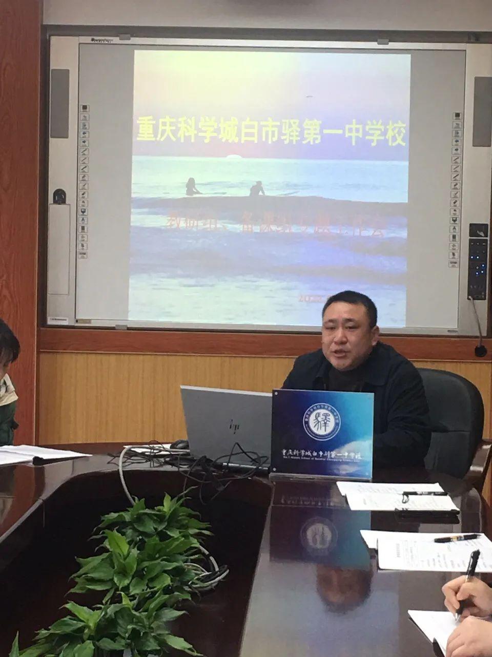 同心协力共铸辉煌，生肖团结力量展现荣耀时刻