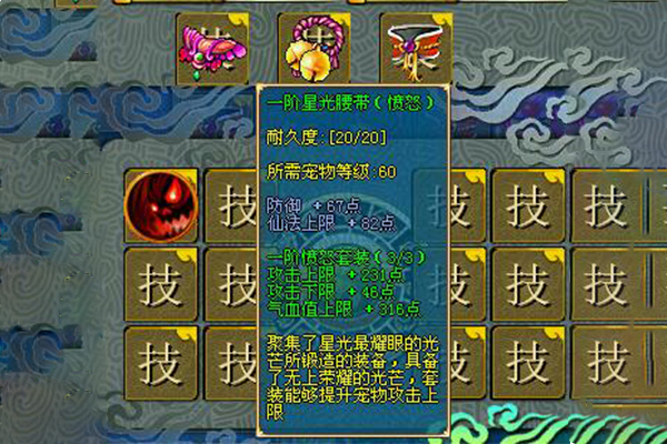 神通广大的生肖之谜，探寻神秘的生肖力量