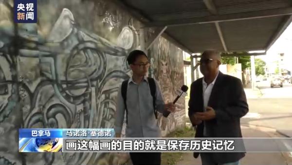 生肖揭秘，朋党之争背后的秘密