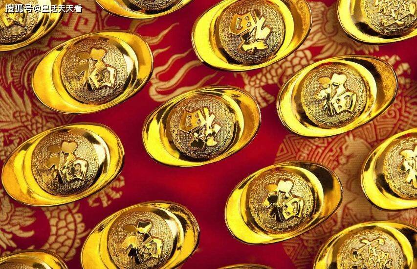 揭秘生肖中的财富之星，金山满载，福运滔滔属一相