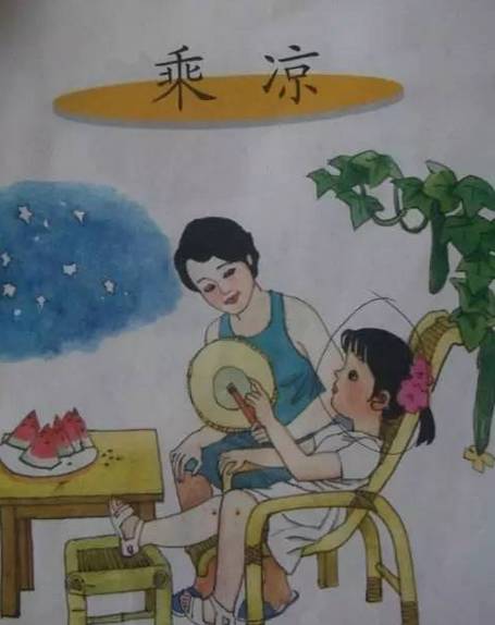 割须换袍，背后的意义与故事探究