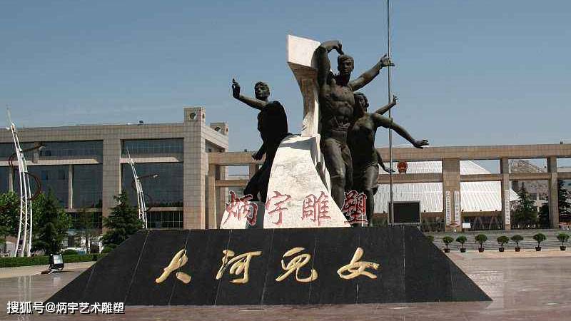 安信基金总经理刘入领谈 第6页