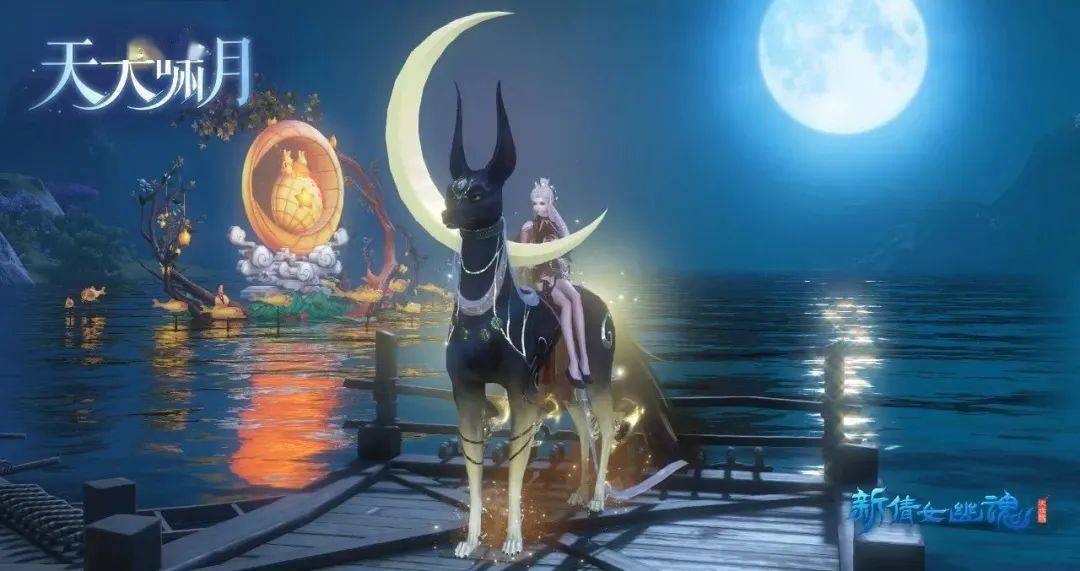 踏月乘歌破晓天，探寻神秘生肖的奥秘