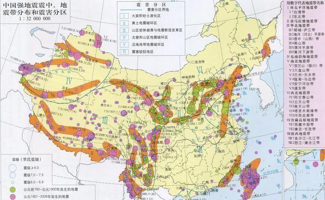 肥东今日地震最新消息通知