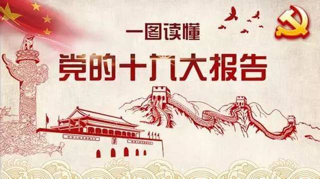 荣辱与共的生肖，忠诚的象征