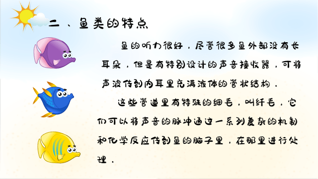 书香铜臭与神秘生肖，探寻知识与生肖的交融韵味与奥秘