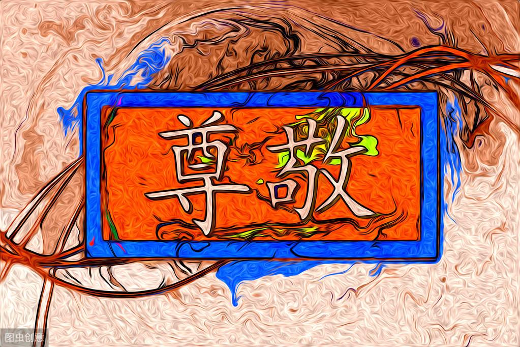 风暖日丽映生肖，揭秘背后的生肖奥秘