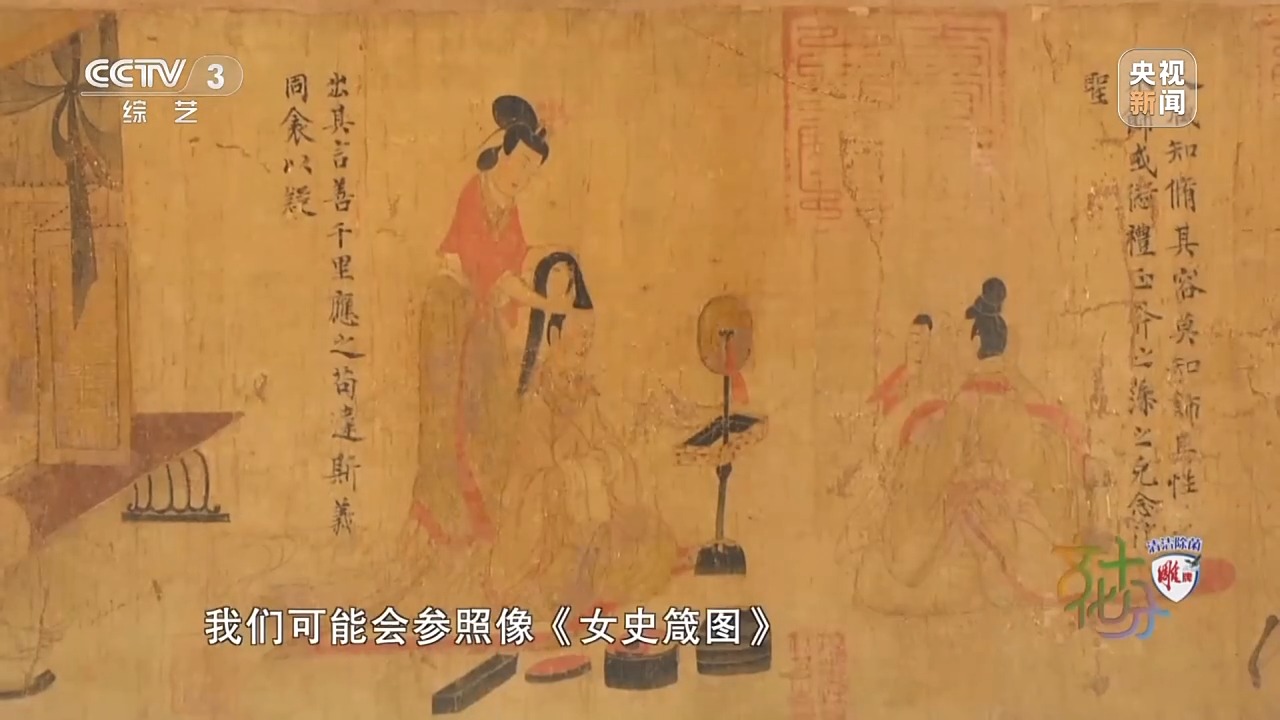 解密生肖智者，以逸待劳的智慧之道