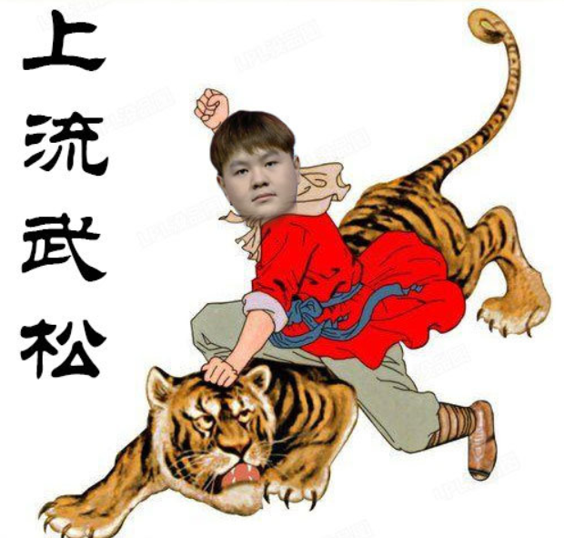 败子回头金不换背后的生肖故事启示