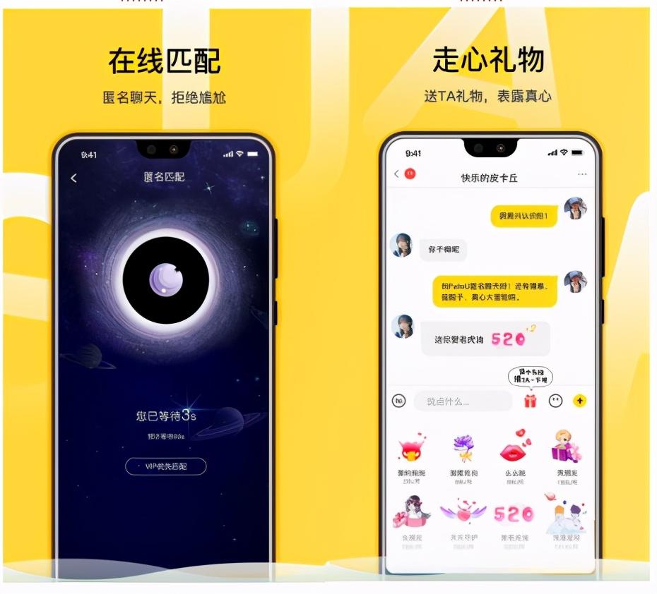 生肖奥秘与器浮轻巧的探寻