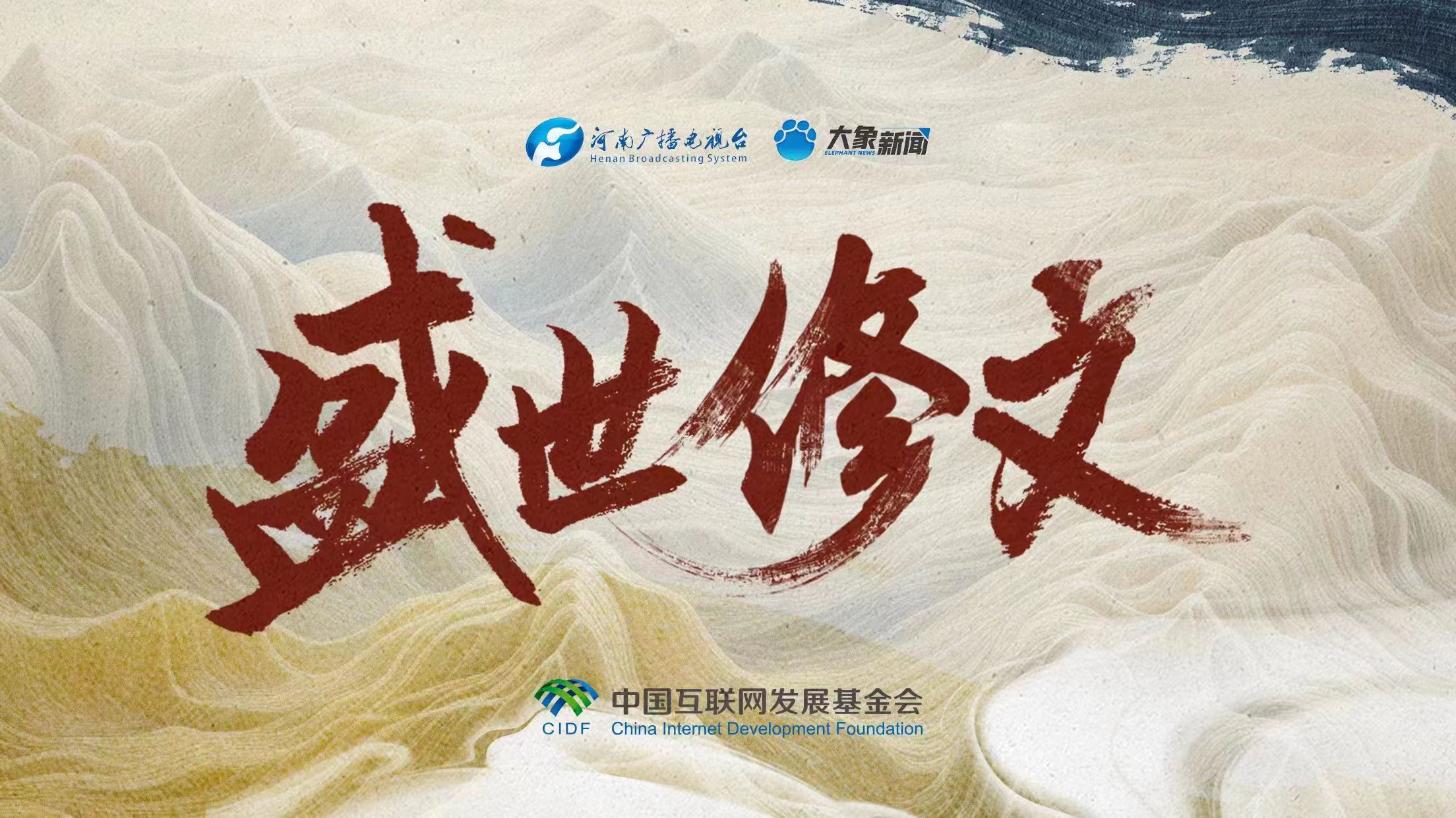 千钧一发之时，探寻千钧一发的生肖传奇归属