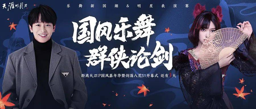 揭秘狼烟四起背后的生肖神秘力量