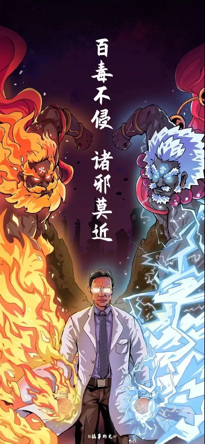 如日中天映生肖，盛世光辉探寻记