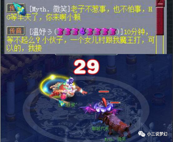 梦断魂消与生肖的奥秘关联