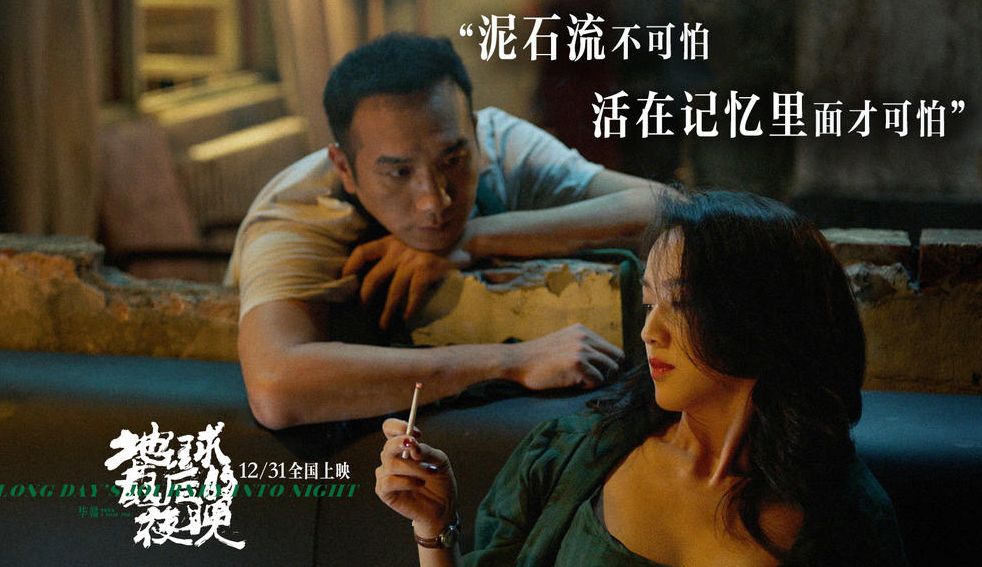 揭秘生肖传奇背后的迷天大罪真相