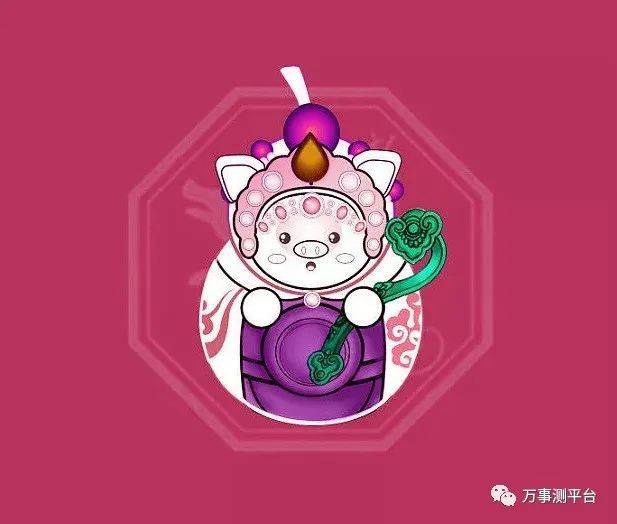 威名四方探生肖奥秘