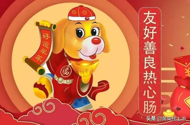 傍柳随花探生肖之韵，揭秘准确生肖之谜