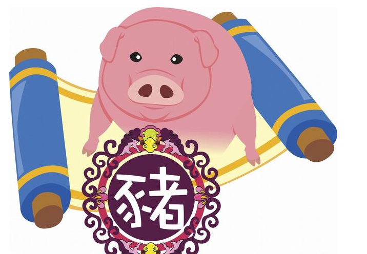 生肖之韵，一龙一猪的别样解读