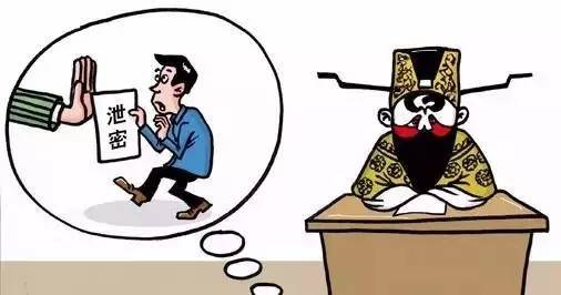 假公营私背后的真相，揭示生肖背后的深思