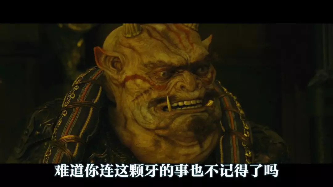 青面獠牙背后的生肖传奇