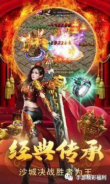 揭秘生肖传奇，聚金成塔的故事