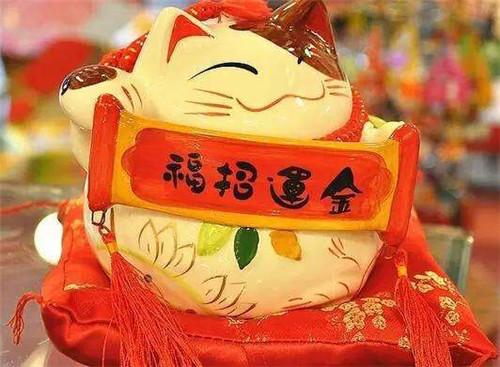 全局视野下的生肖智慧与远见