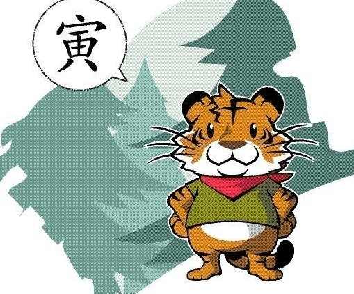 面黄肌瘦与生肖的神秘关联