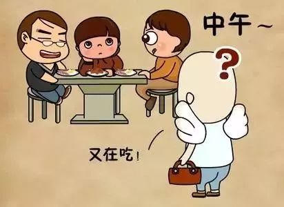 三餐不饱背后的生肖之谜