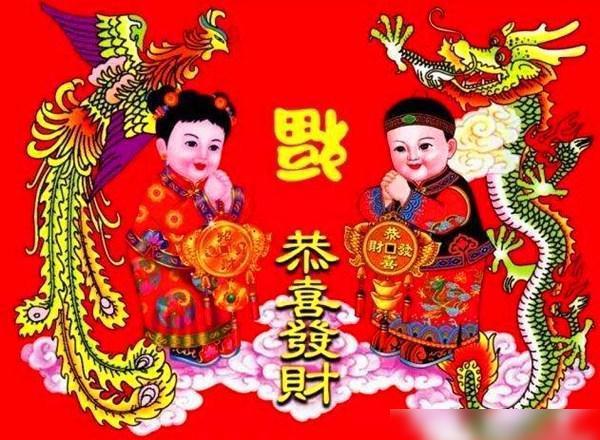 四五合单福四九，揭秘最佳生肖与神秘魅力的幸运之旅