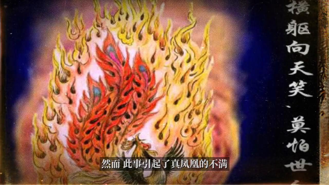 进退两难，生肖困境艺术解析