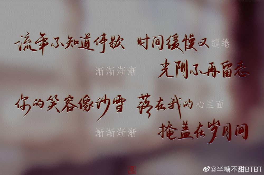 恒如兔影展风华，岁月无恙映生肖的魅力