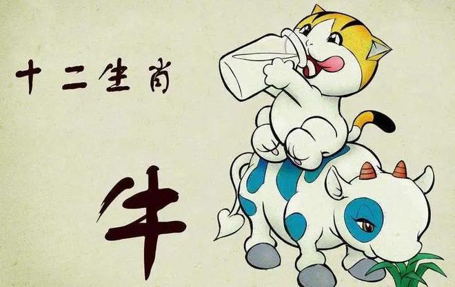 揭秘生肖中的特殊存在，令人敬畏的力量
