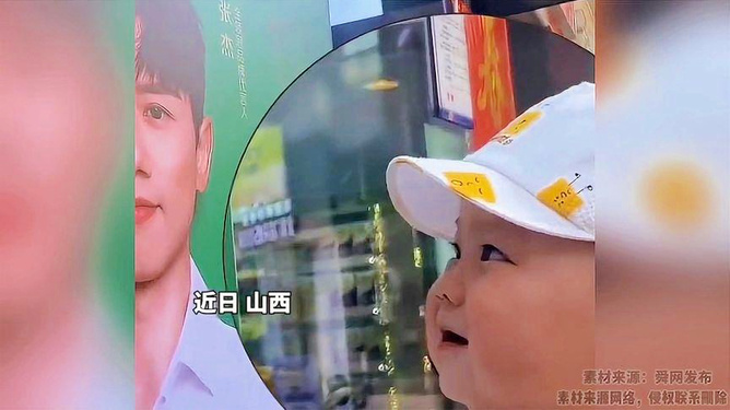 眉开眼笑三二六，生肖幸运闪耀光辉