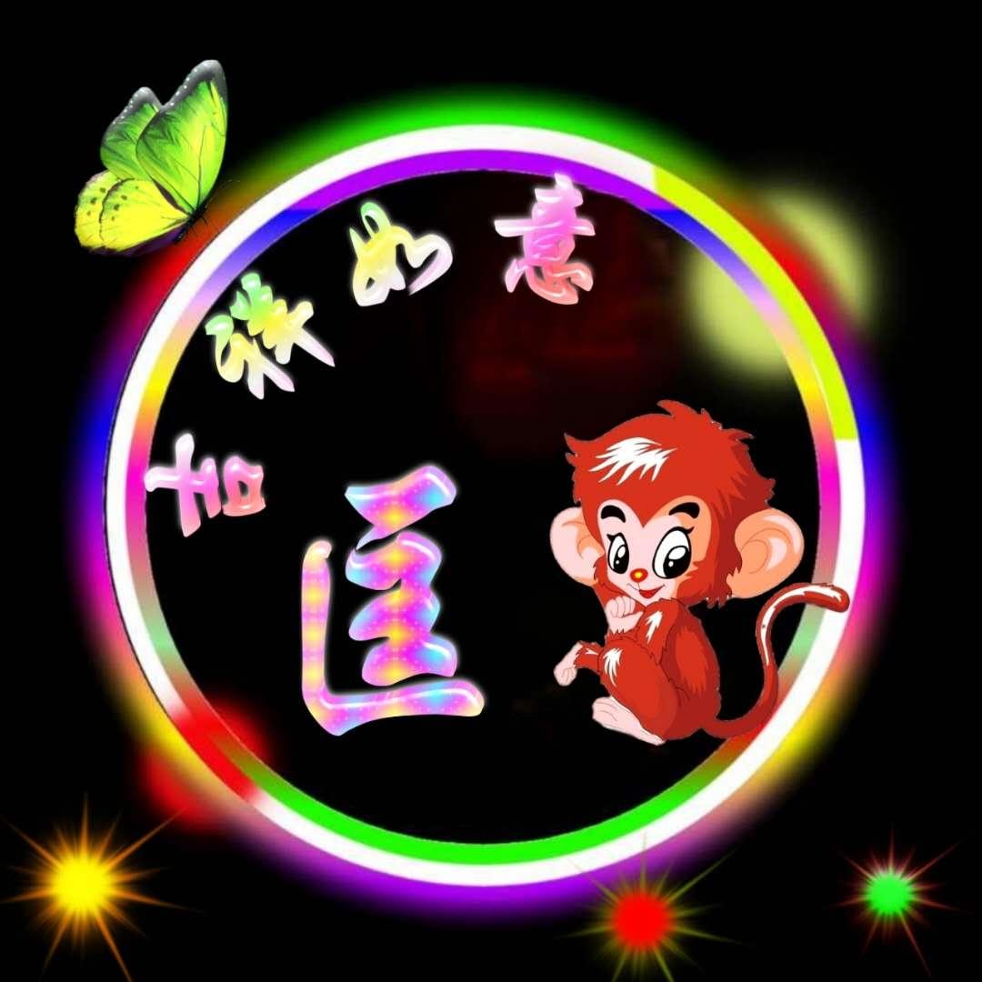 揭秘生肖中的拜相封侯之幸运——历史与神话中的生肖探寻