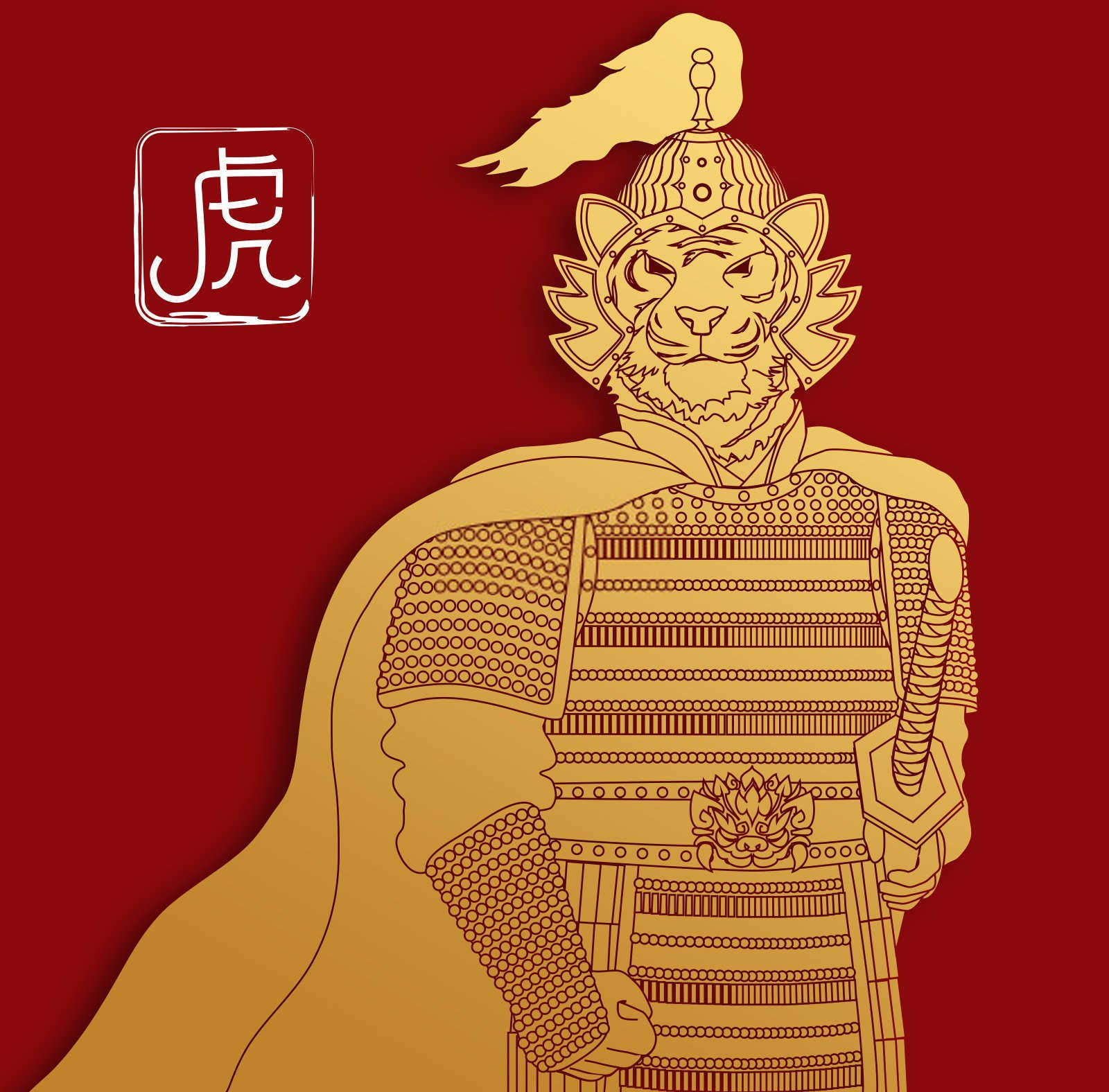 树功立业与生肖文化，解读中国传统英雄形象与生肖的交融