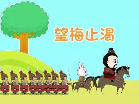 揭秘生肖之韵，望梅止渴的最佳生肖秘密